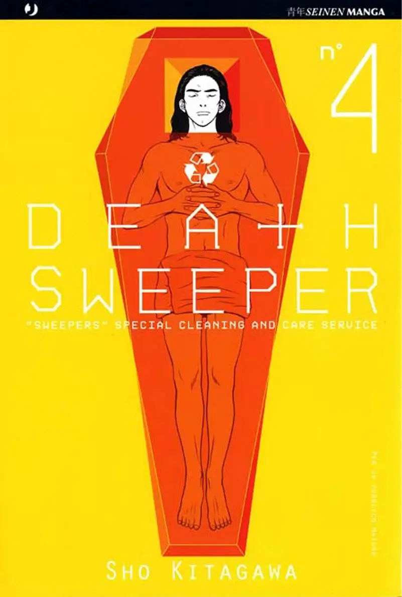Volume cover